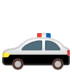 :police_car: