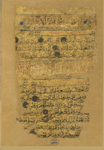 Warsch-Koran_Sure-1