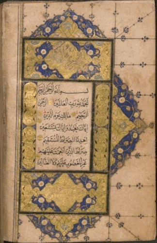 Hafs-Koran_Osmanisches-Reich